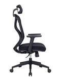 כסא למחשב דגם סטינג - new-office-masters